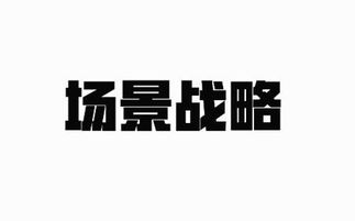 湖南科骐文化传媒有限责任公司