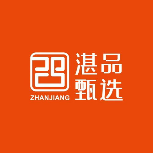 我在三万平米的展会为你直播